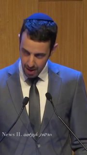 כך משתלטות רשויות ערביות על שטחים עצומים בגליל!...