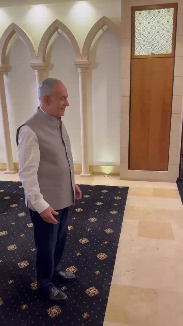 לקראת ארוחת הערב המשותפת שלנו, הפתעתי את חברי ראש הממשלה מודי...