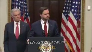 סגן נשיא ארה"ב: "יש לנו ראיות לכך שאיראן מנסה לבנות מחדש נשק...