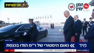 נתניהו ויו"ר הכנסת אמיר אוחנה מקבלים את פניו של ראש ממשלת הודו...