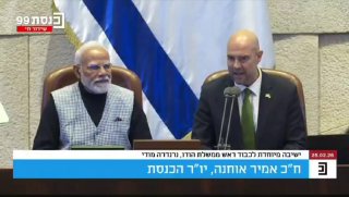 שאגות ״מודי״ בכנסת...