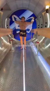 הערב בארץ נהדרת...