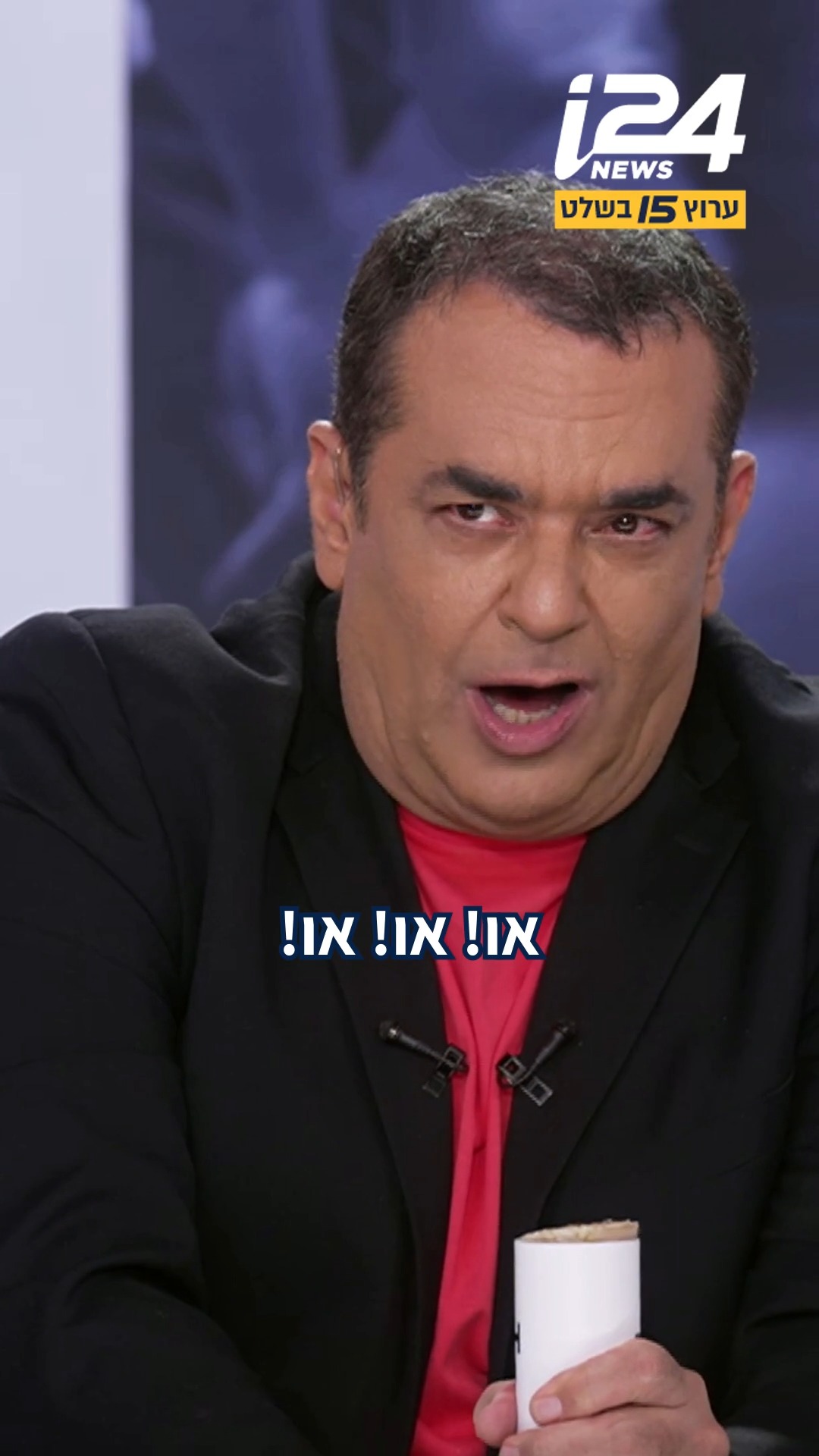 סושי בתוך גליל? הטרנד הניו-יורקי שהגיע לפאנל - כמה יקבל במדד של...