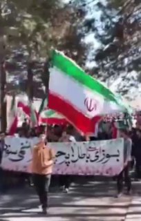 ממול החשש למהומות: סטודנטים תומכי משטר מאוניברסיטת קום...