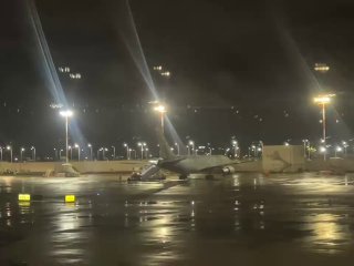 עוד מטוס תדלוק אמריקני נחת בנתב"ג ...