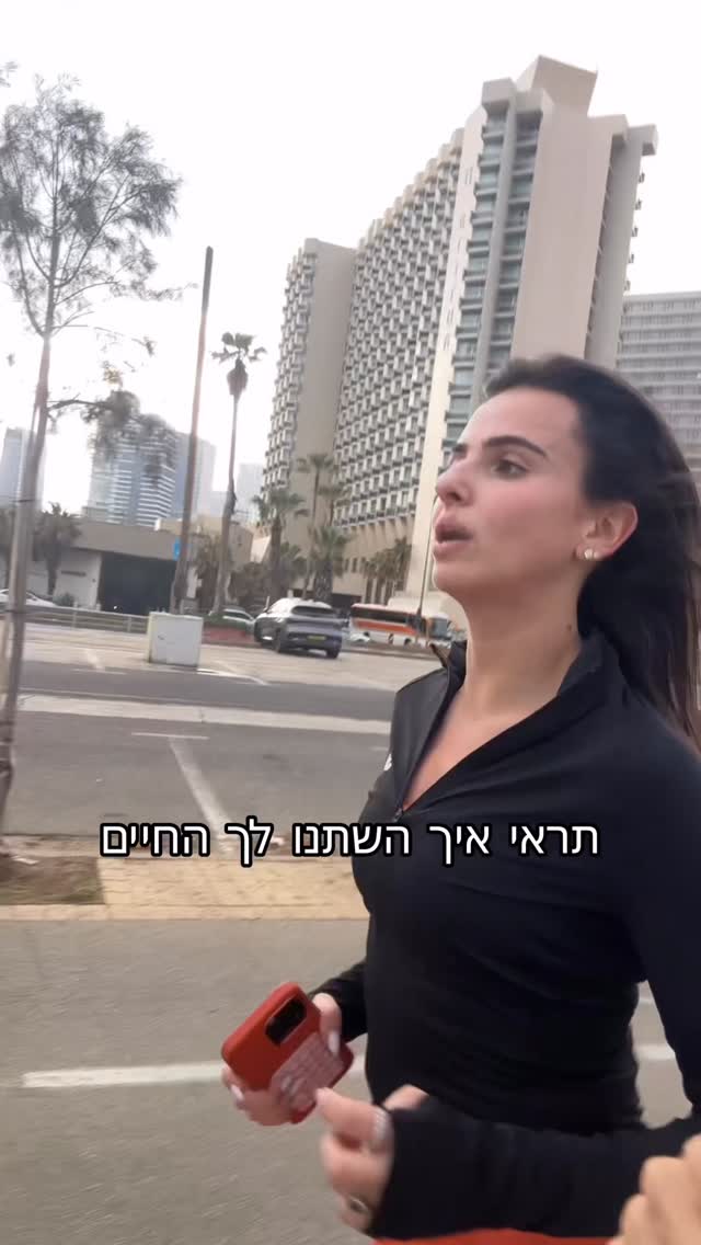 הדר יעקבי הצטרפה לקבוצת הריצה של SHE RUNS, קבוצת הריצה של @adidasisrael...