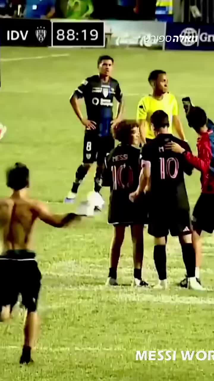 נראה שהאוהדים בפורטו ריקו רצו קצת יותר מידי ממסי 👀🤦🏽...