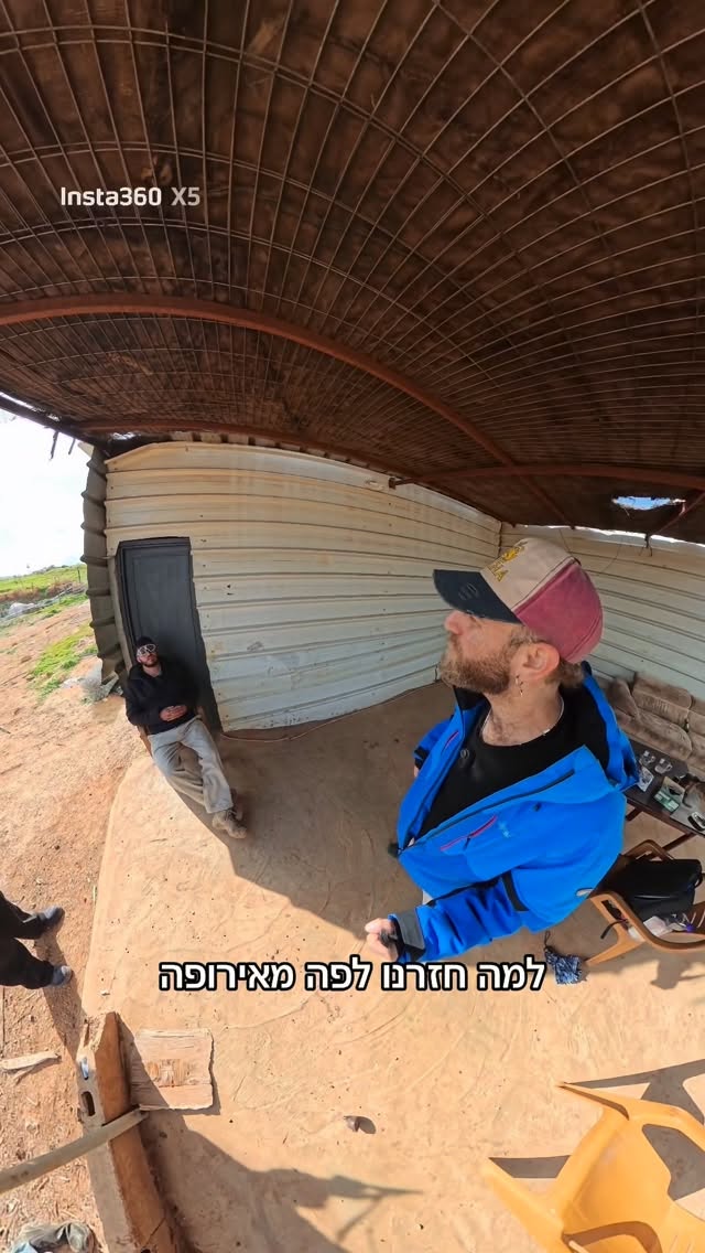 Roi Star נותן את האמת בפני קפלניסטים, שמאלנים, עוכרי ישראל ועוד......