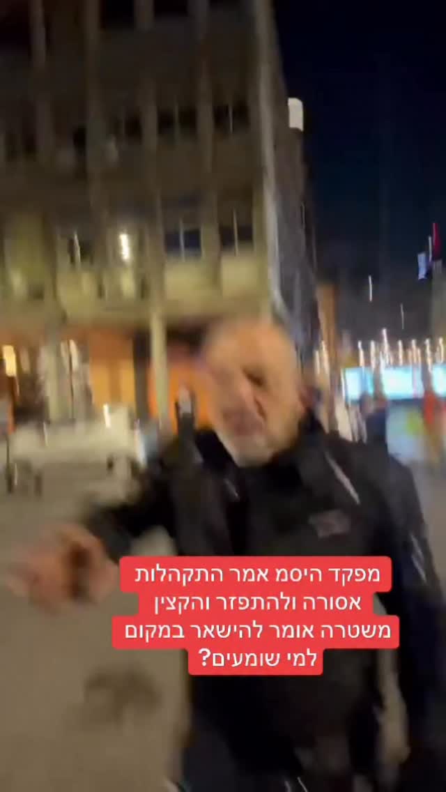 מרדכי דוד...