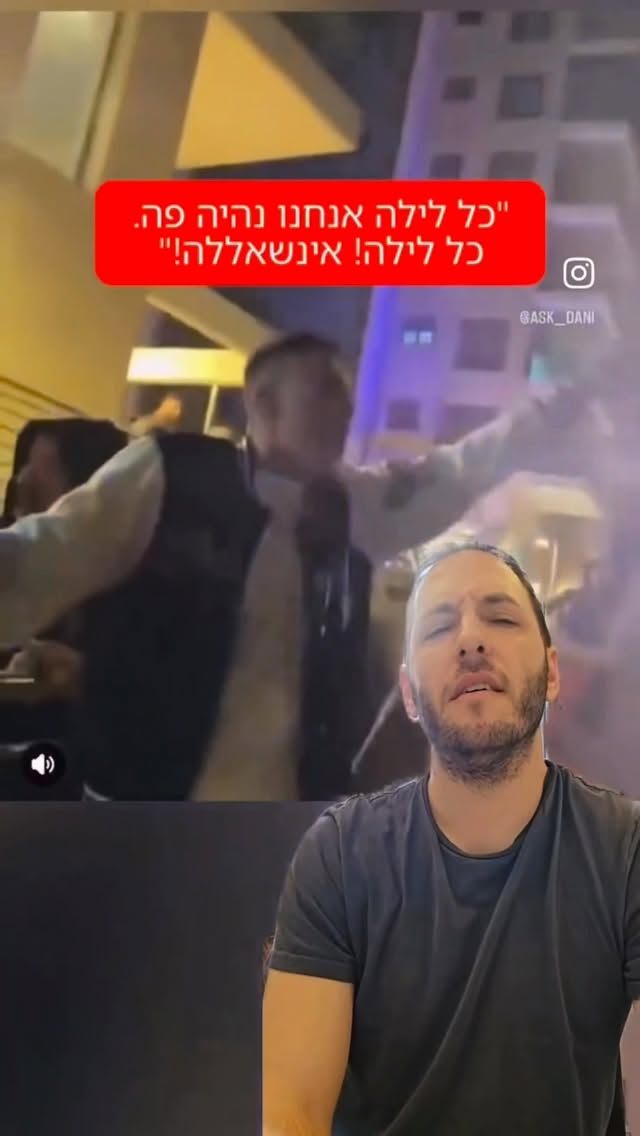 רועי סטאר מגיב לדני...