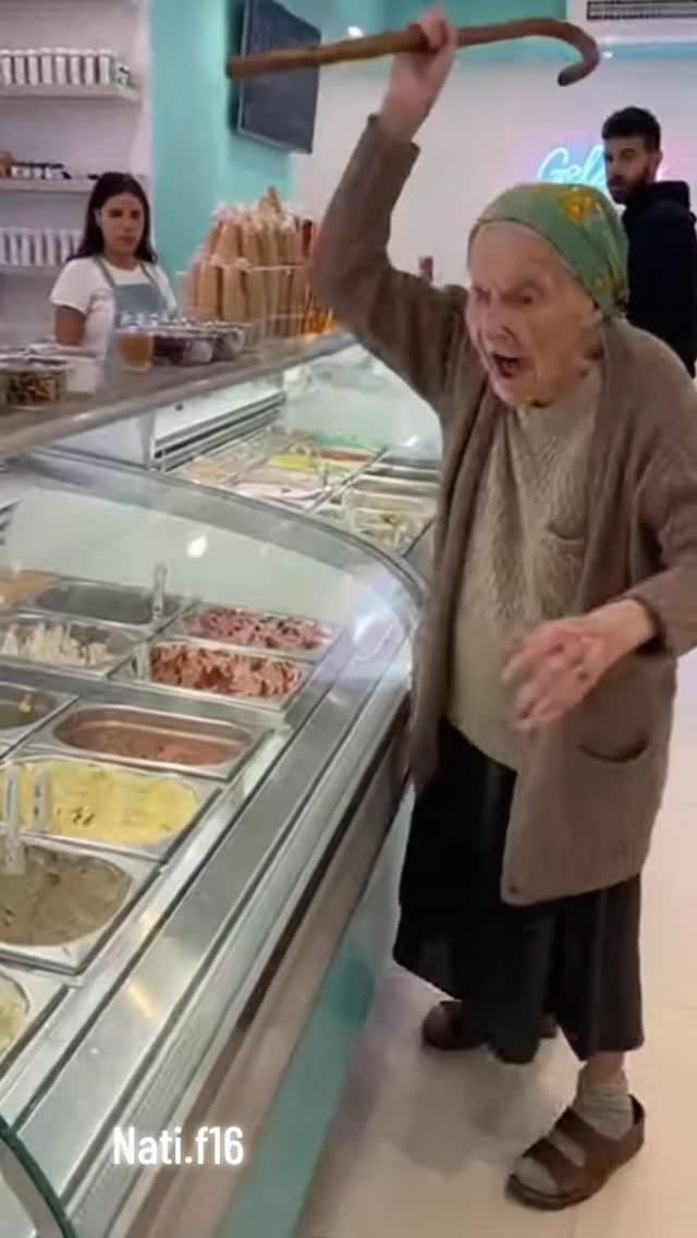 היא לא רוצה גלידות...