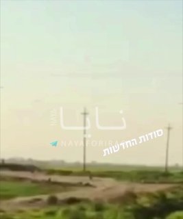 תיעוד מעיראק ...