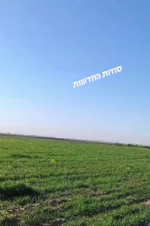 תיעוד באיכות גבוהה מצפיית הטילים בשמי עיראק לכיוון איראן....