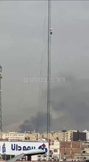 טהרן....