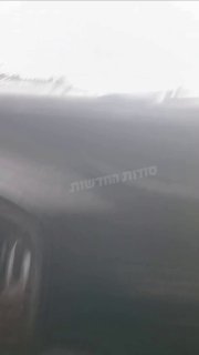טהראן...