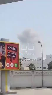 נפגע הבסיס האמריקאי בבחריין. האזעקה מבחריין, מוקלטת....