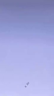 בדרך לאיראן מעל סוריה...