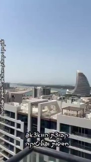 תעוד מ-אבו דאבי !!...