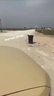 תיעוד מיירוט בכווית....