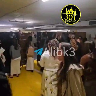 אי שם באחד המרחבים המוגנים בארץ....