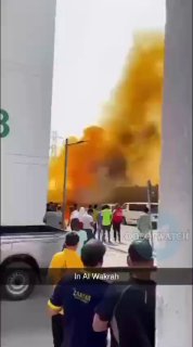 תיעוד נוסף מדוחא, קטאר...