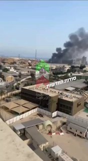 תיעוד מהפגיעה האיראנית במתקן האמריקני בבחריין....