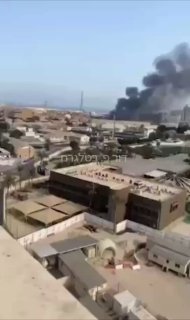 תיעוד של פגיעה ברדאר אמריקאי בבחריין....