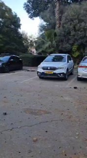 שברי יירוט במרכז הארץ...