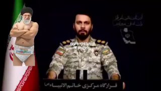 דובר המפקד המרכזית האיראנית מאיים : התקיפות ימשכו בעוצמה רבה...