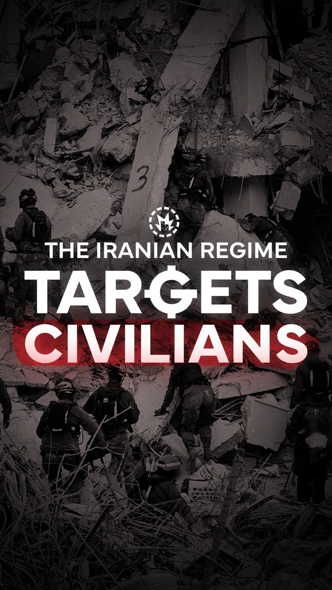 ההתקפות של איראן נועדו להטיל אימה על אזרחים ולהרוס שכונות....