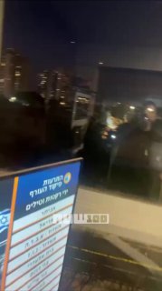 ״אמאלה קבלו כמה מיירטים״ ...