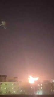 סנדג'אן איראן...