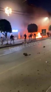 נפילת טיל בירדן...