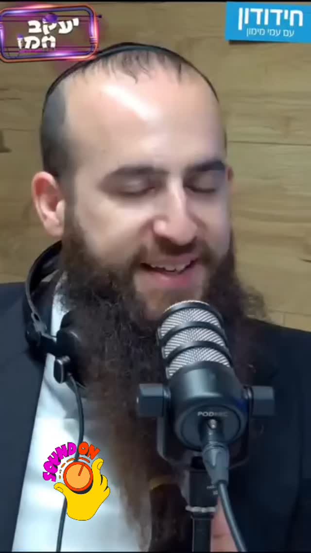 שכן שלו רוצה לתבוע את איראן...