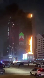 התפשטות האש למלון בו מוצבים אמריקאים בבחריין...