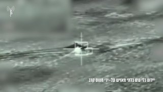 דובר צה"ל:...