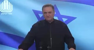 הצהרת שר הביטחון...