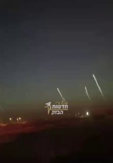 תיעוד מאיראן של מטרות שעולות באוויר מוקדם יותר....