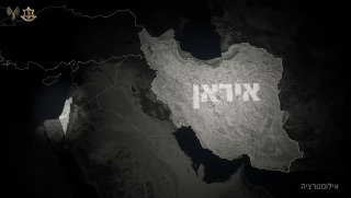 🇺🇸🇮🇱🇮🇷מטס התקיפה הגדול ביותר בתולדות חיל האוויר...