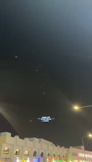 🇶🇦🇮🇷 קטאר: יירוטים בשמי הבירה דוחא...