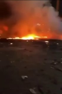 האמירויות...