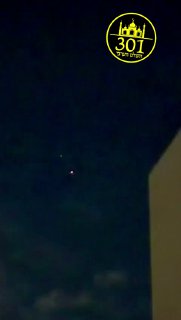 יירוט טיל (האם היפרסוני ?).....