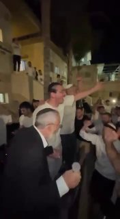 ישיבת שדרות...