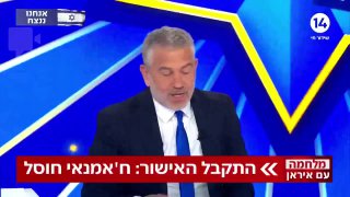 ינון מגל משתף: ״גאה בעצמי שלמרות כל מה שקרה בשבת - לא התפתיתי...