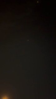 תיעוד נוסף מבחריין...