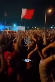 טירוף: התכנסות של צעירים שיעים בבחריין בתמיכה בתקיפות...