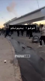 התנגדות בין כוחות הביטחון העיראקים לשיעים שהיו בדרכם...