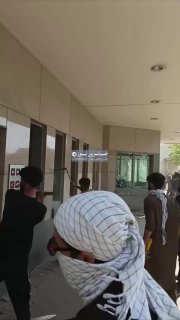 קראצ'י, המדינה הג'יהאדיסטית פקיסטן - פורצים לשגרירות...