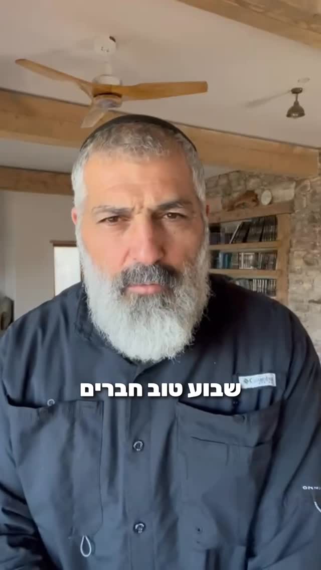 יום שני ללחימה: סיכום המצב הצבאי והעליונות הישראלית-אמריקאית...