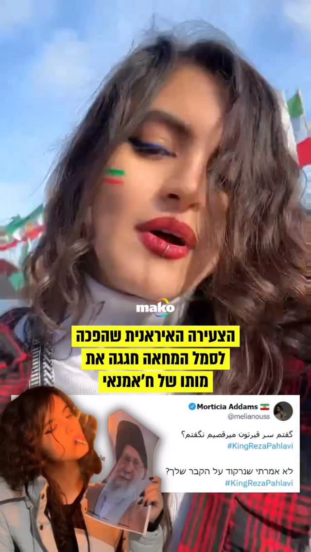 האישה שהפכה לוויראלית אחרי שתועדה מציתה מחדש סיגריה באמצעות...